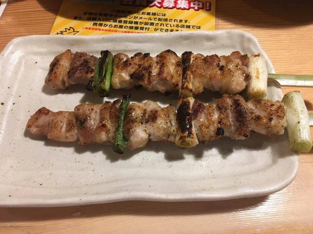 鳥貴族 祖師ヶ谷大蔵店 - サブ画像1