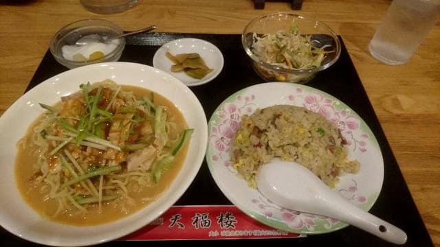 天福楼 - サブ画像2