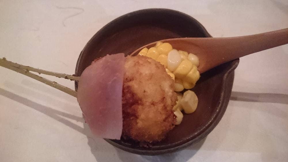 串揚げかしむら