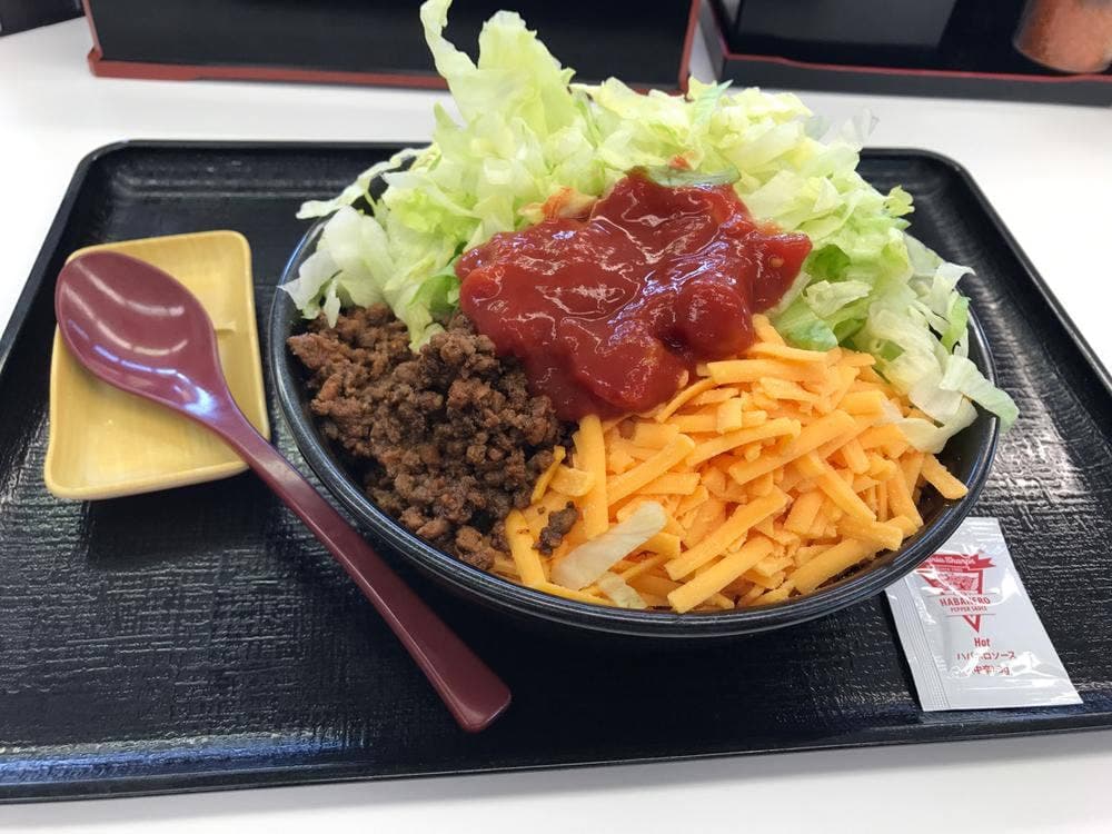 吉野家 16号線上鶴間店