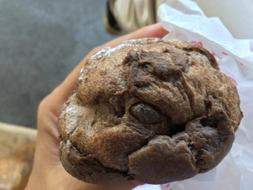 ビアードパパ ウィング久里浜店
