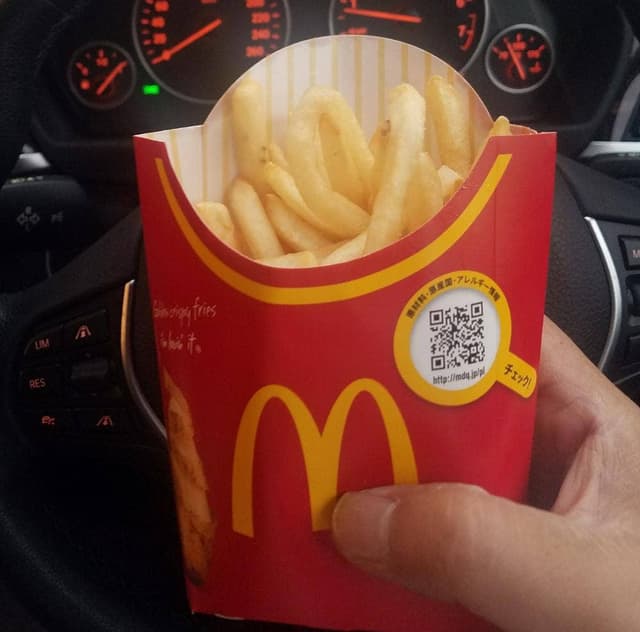 マクドナルド 東大阪巨摩橋店 - サブ画像1