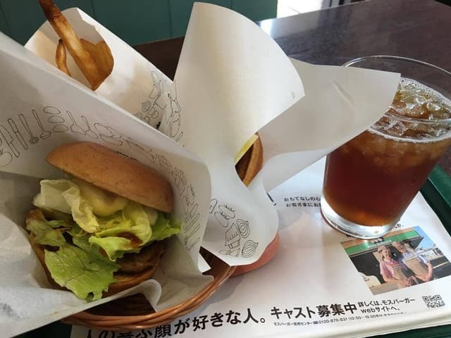 モスバーガー ベイサイド門司店 - サブ画像2
