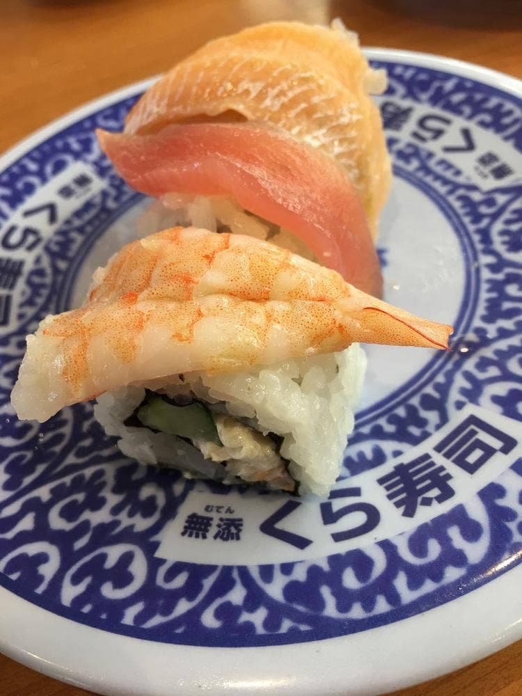くら寿司 鹿屋店