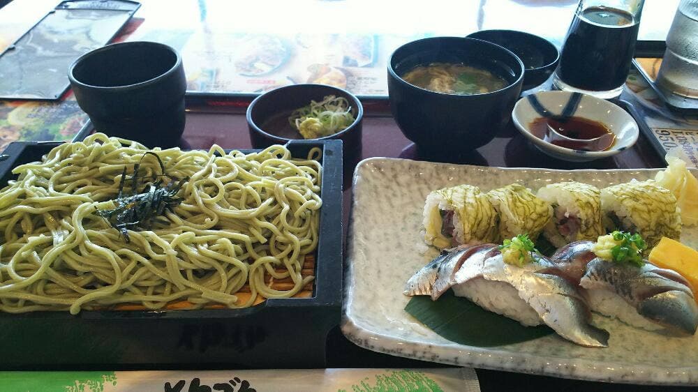 とんでん つきみ野店