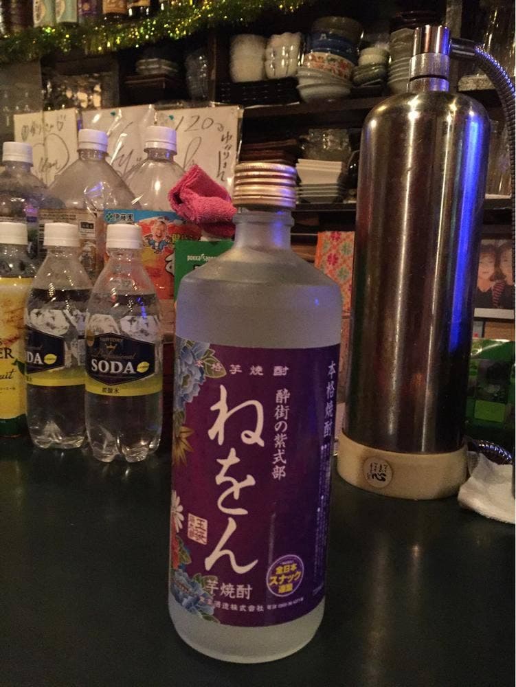 ゆかり