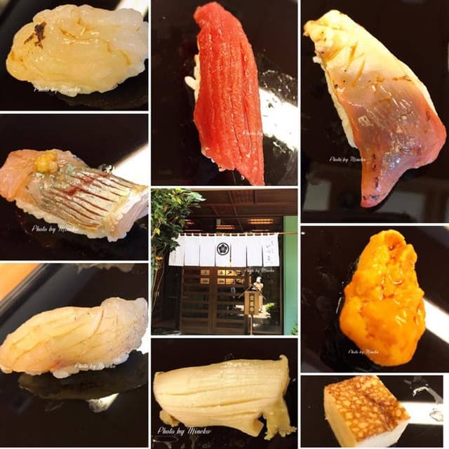 いづ屋 - サブ画像3