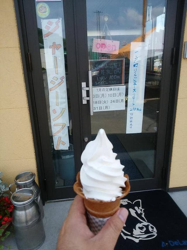 クレムリ - サブ画像2