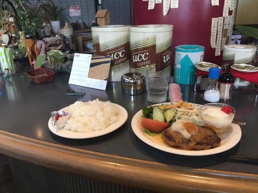 cafe de Green Garden