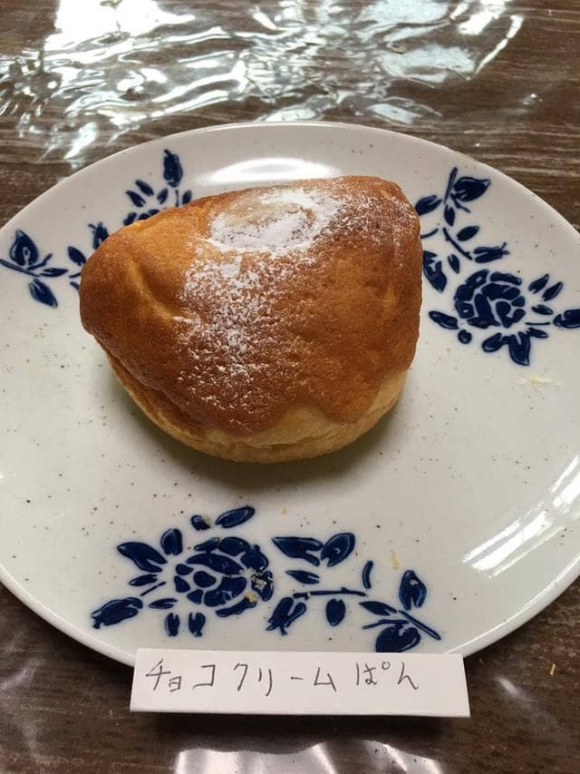 パン香坊 あまりど - サブ画像1