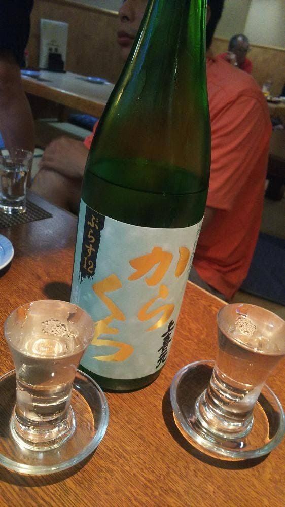 がらちゃんの田舎 酒田 - サブ画像1