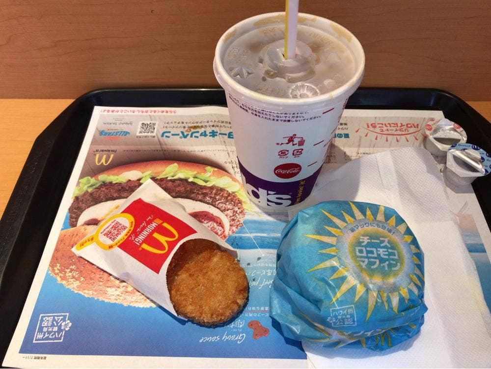 マクドナルド 竹田街道店