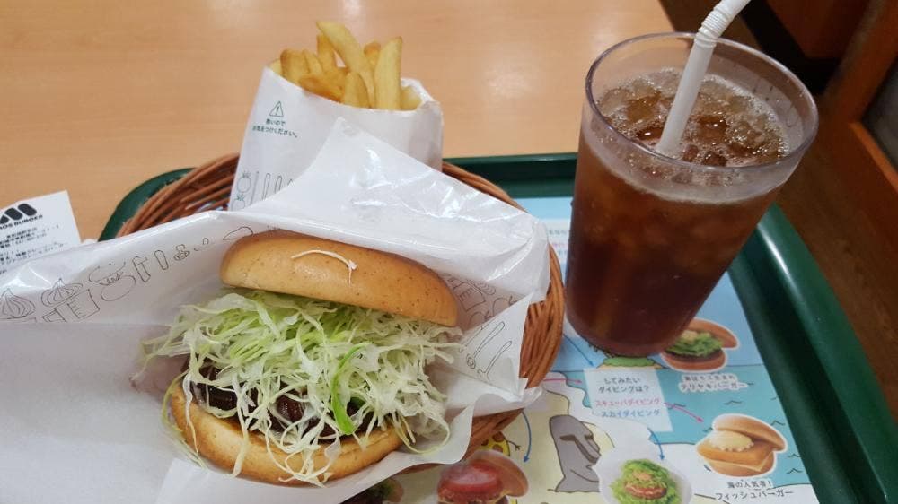 モスバーガー 東船橋駅前店