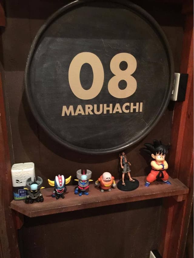串カツ専門店 マルハチ - サブ画像2