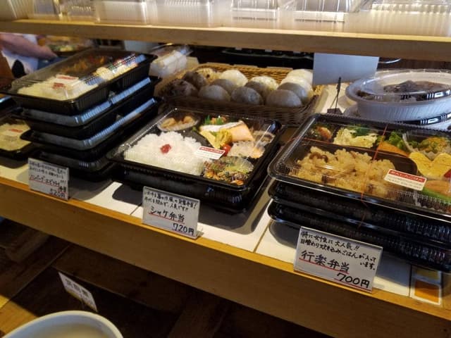 あんしんごはん - サブ画像1