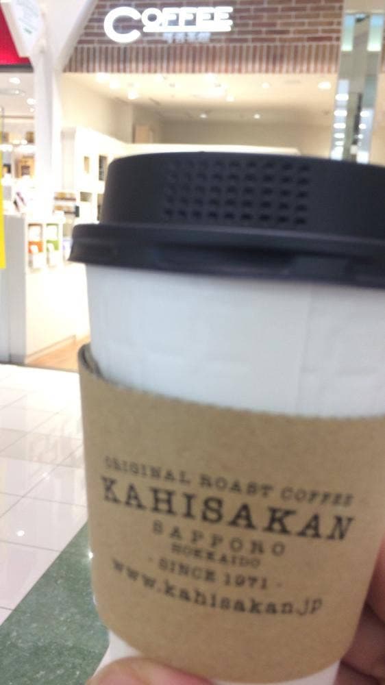 可否茶館 イオン元町店 - サブ画像2