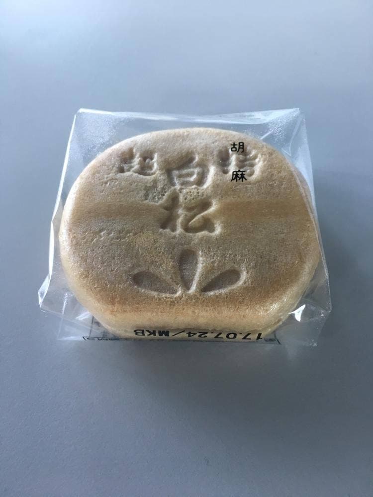 白松がモナカ本舗 仙台エスパル店