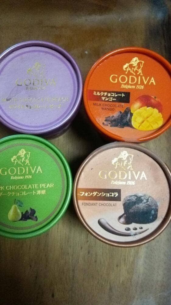 ゴディバ 小田急町田店 - サブ画像1