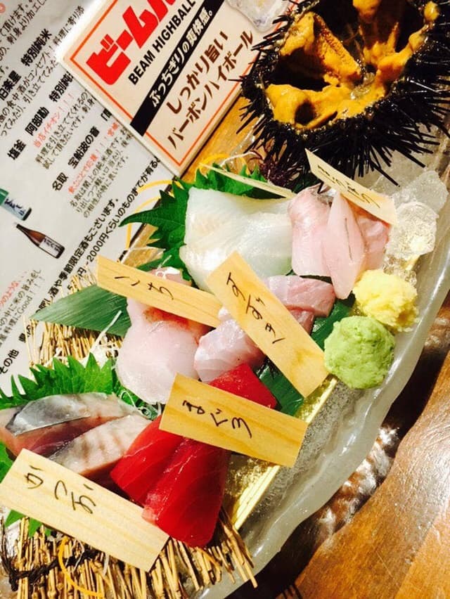 居酒屋くいしん坊石巻店 - サブ画像3
