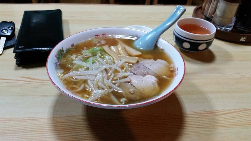 一福