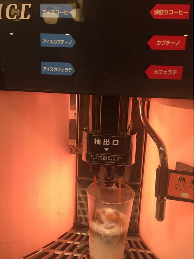 ファミリーレストラン ジョイフル 高木瀬店 - サブ画像2