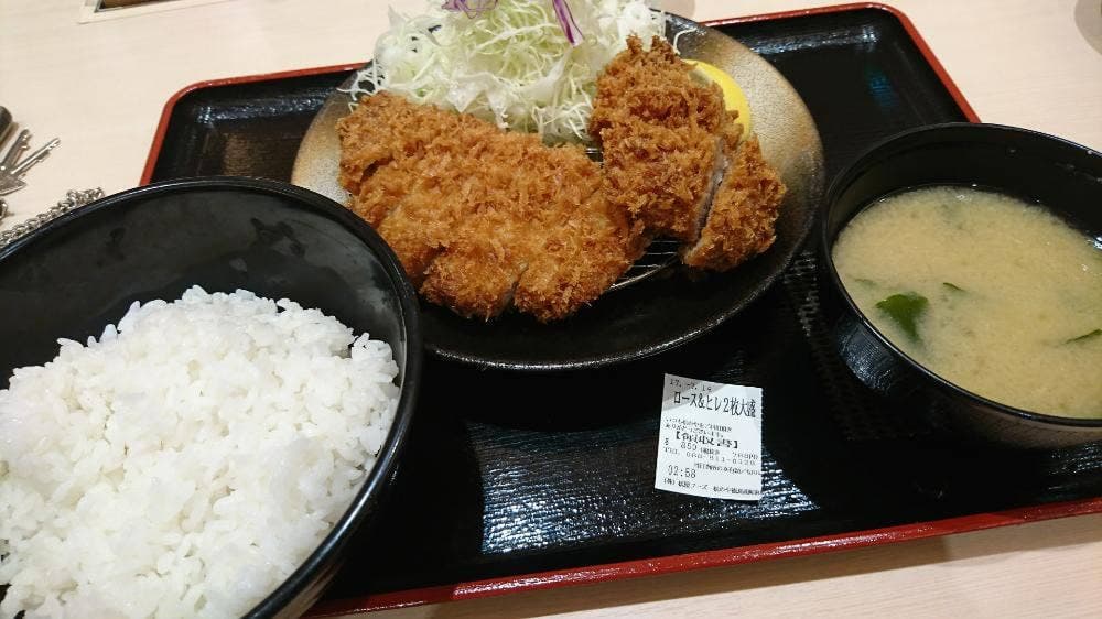 松のや 徳島南昭和町店