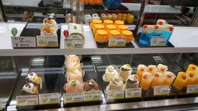 メゾン・ド・フリアン 下川原店 - サブ画像1