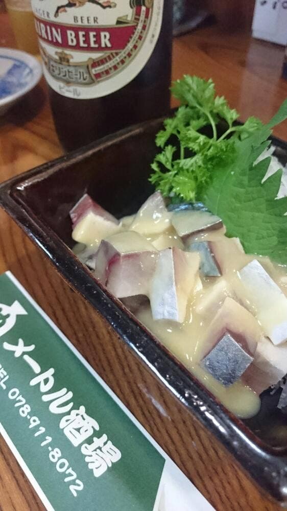 メートル酒場