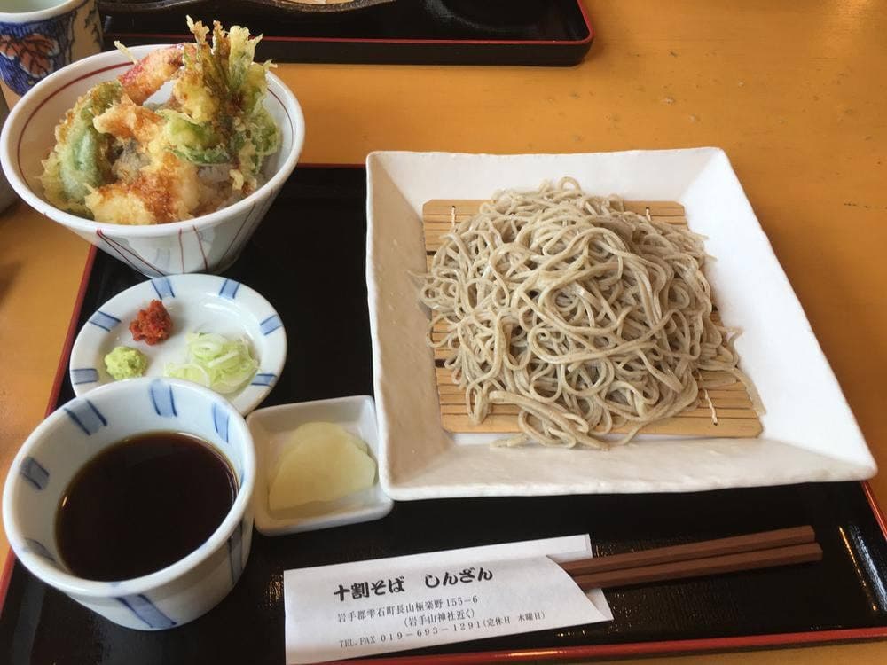 十割そば しんざん