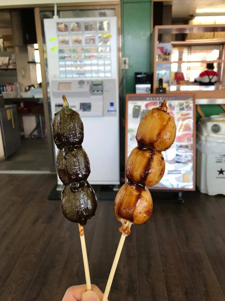 山頂サンテラス