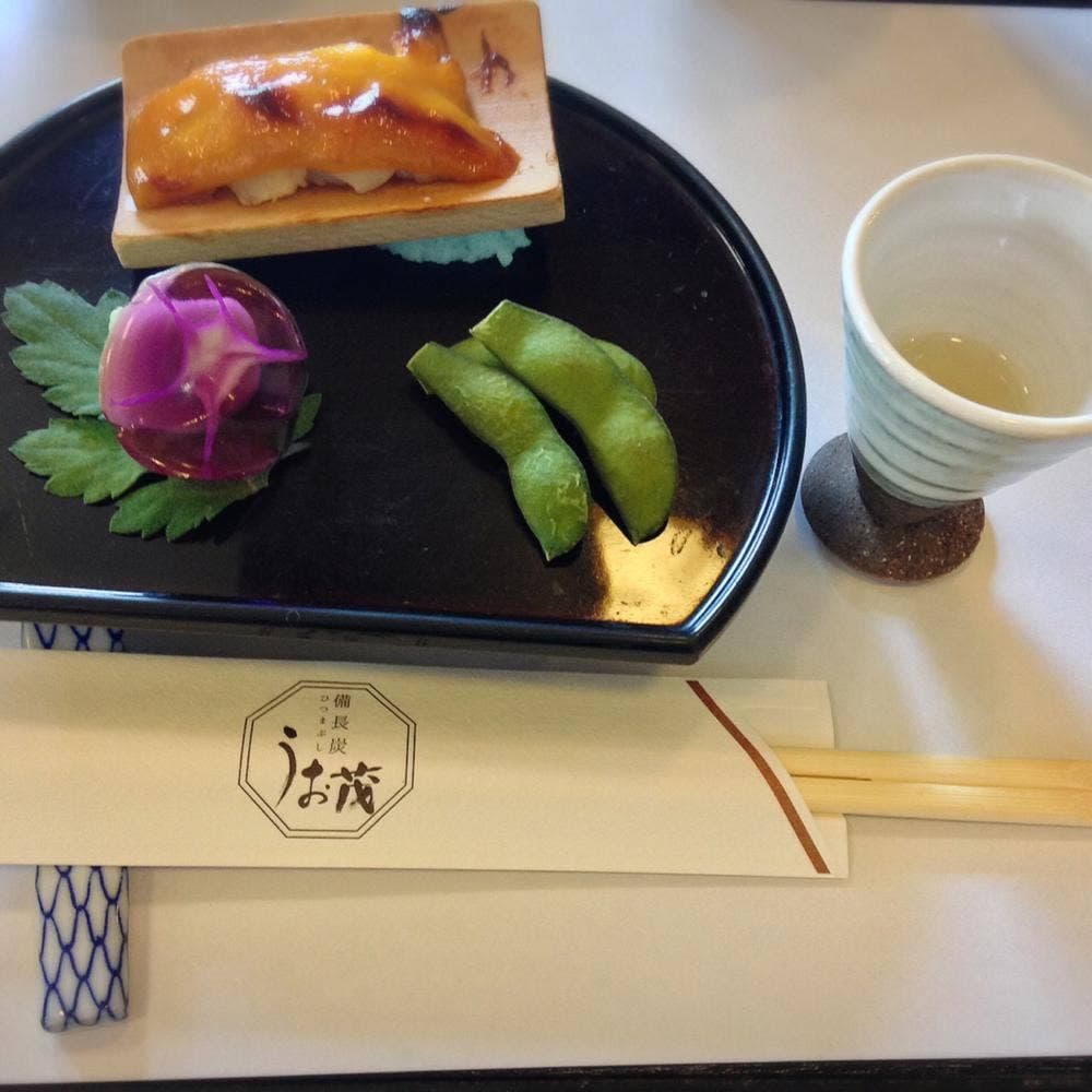 うお茂中鯰ヶ池店