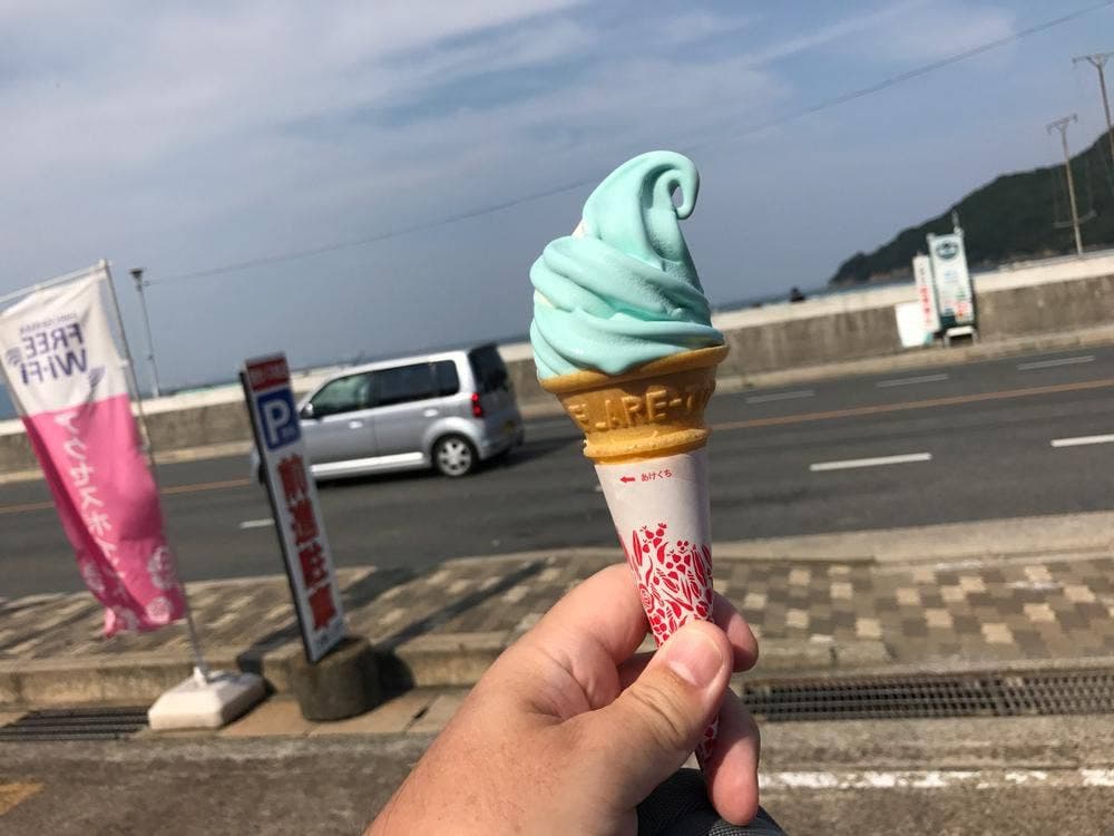 ともてつバスセンター