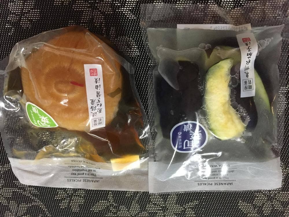 銀座若菜 東横のれん街