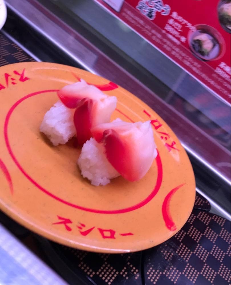スシロー 谷上店