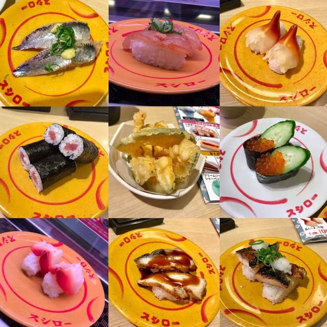 スシロー 谷上店 - サブ画像2
