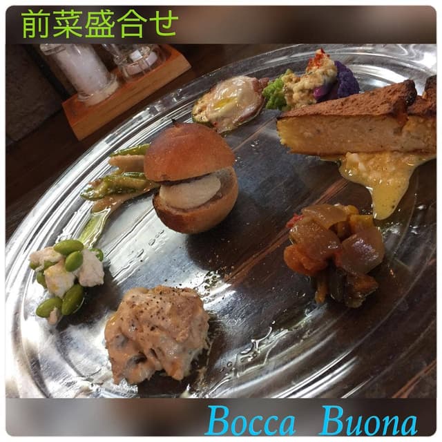 イタリア料理 ボッカボーナ - サブ画像1