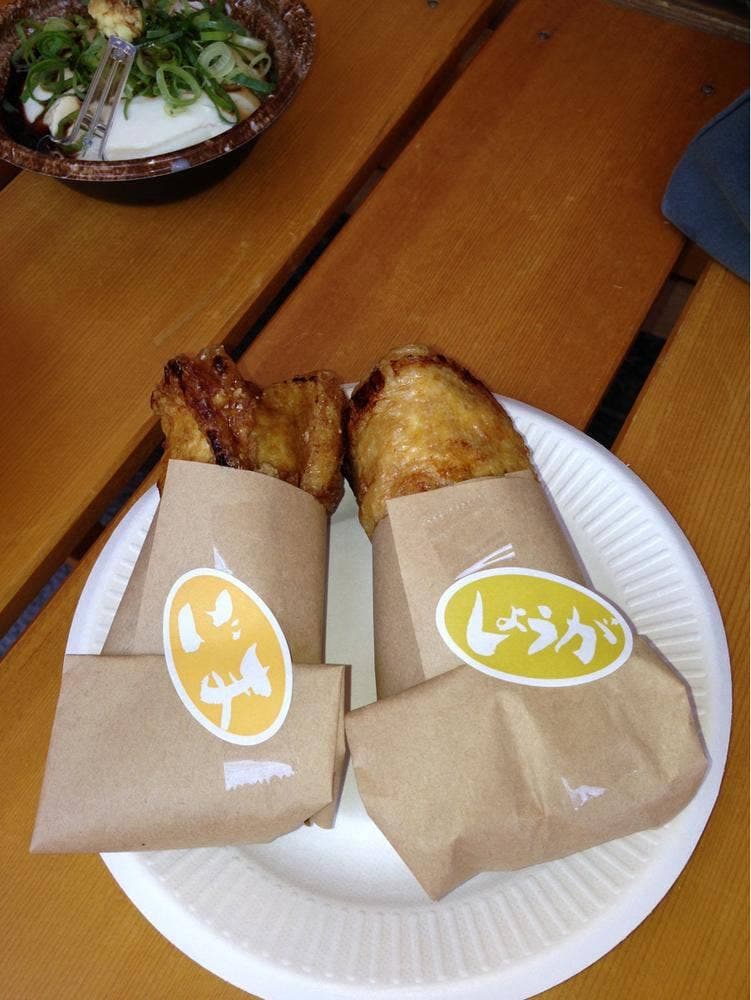 京豆腐 服部