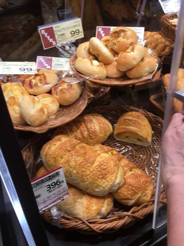 ヤオコー 中之条店