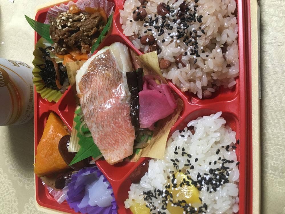おこわ米八 パサール羽生店