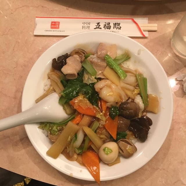 横浜中華街 五福臨 - サブ画像1