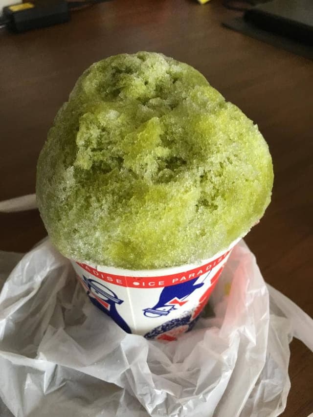 結城氷燃料店 - サブ画像1