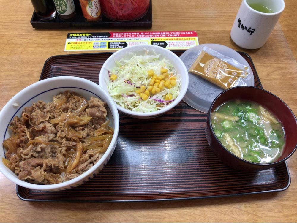 なか卯 烏丸今出川店