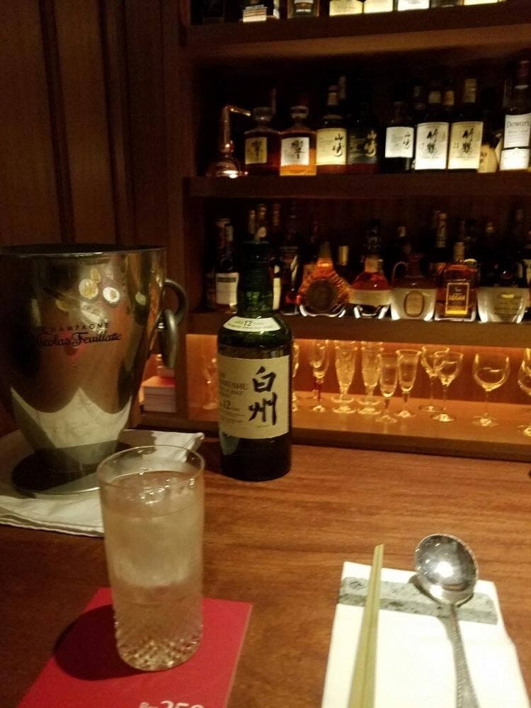 Bar 358