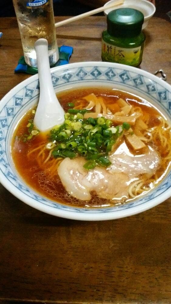 おき