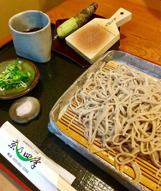 京乃四季 - サブ画像2