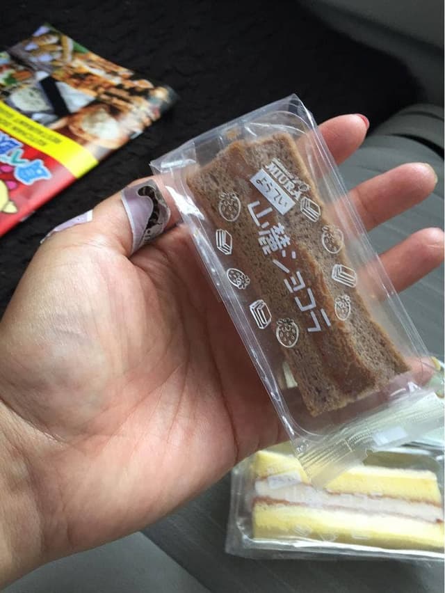 みうら菓子舗 - サブ画像1