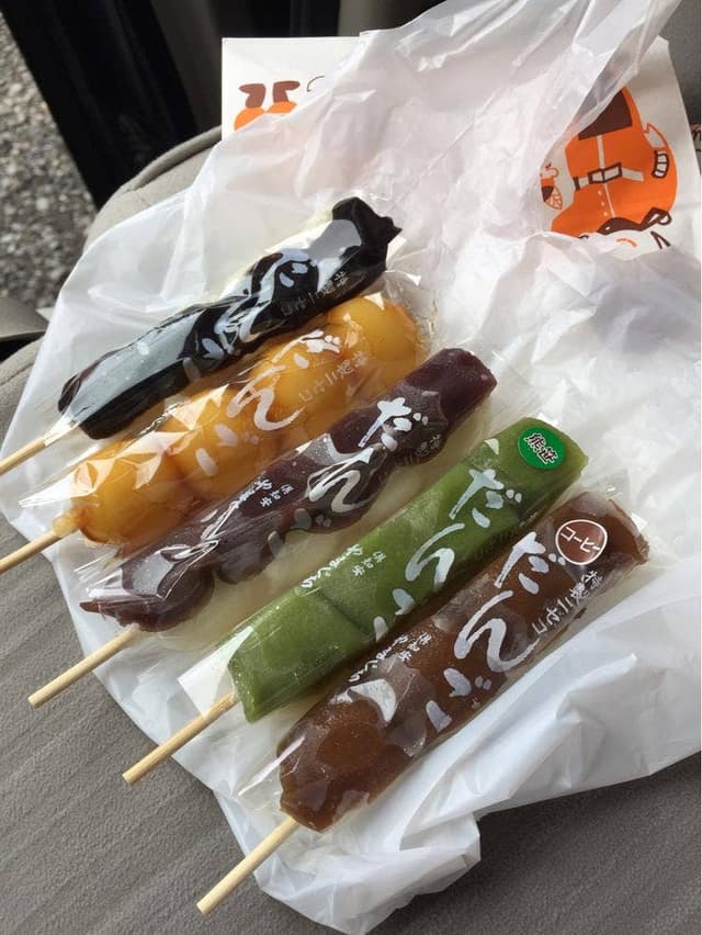 やまぐち菓子舗 - サブ画像2