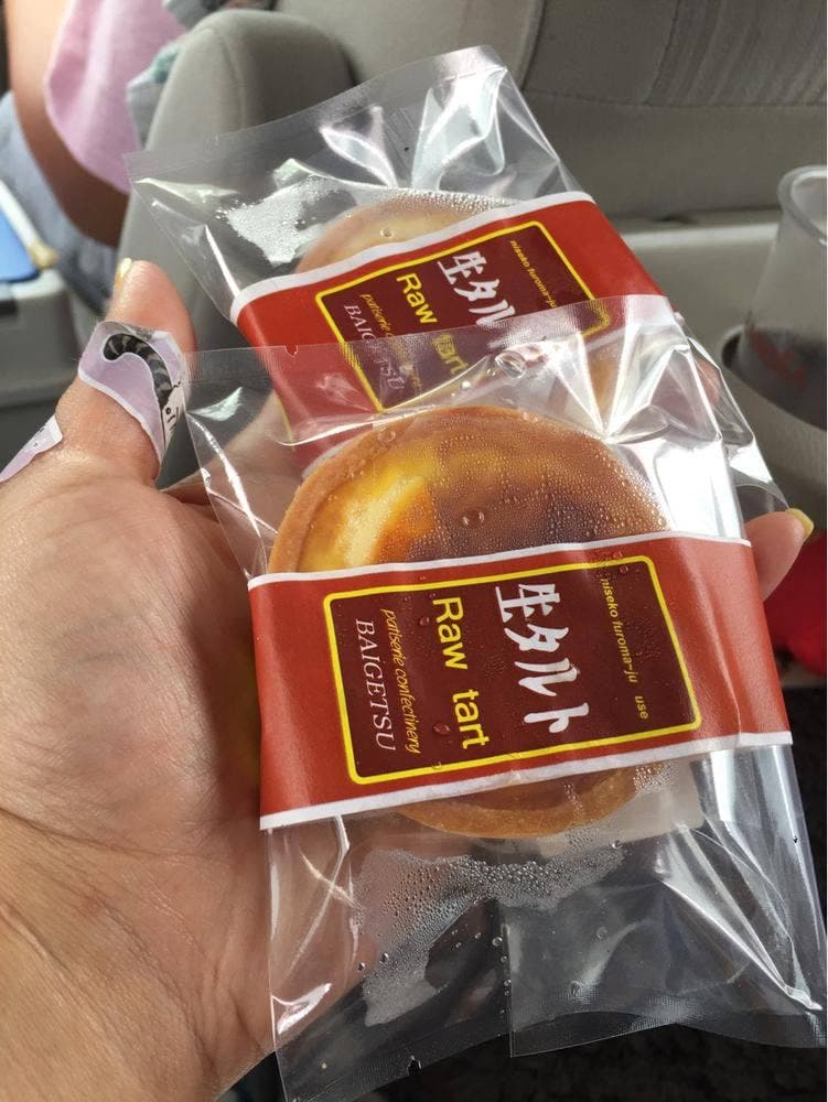 梅月菓子舗