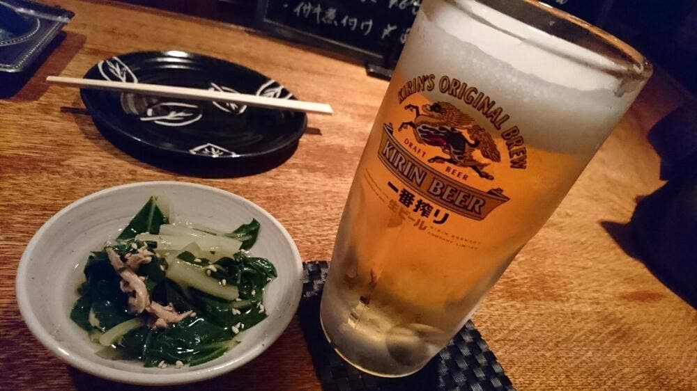 居酒屋 グウフォ