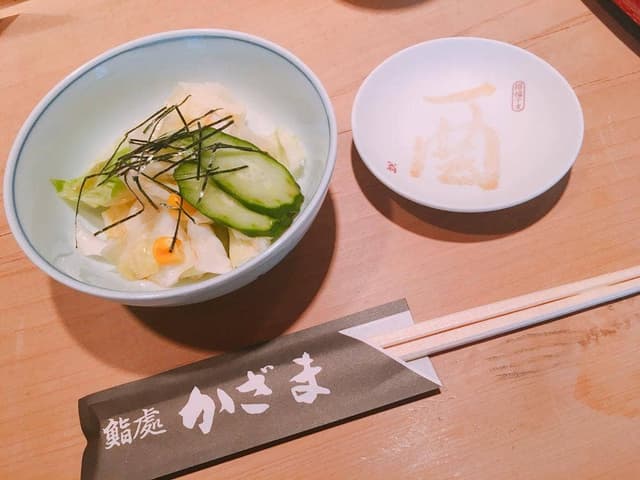 鮨處 かざま - サブ画像2